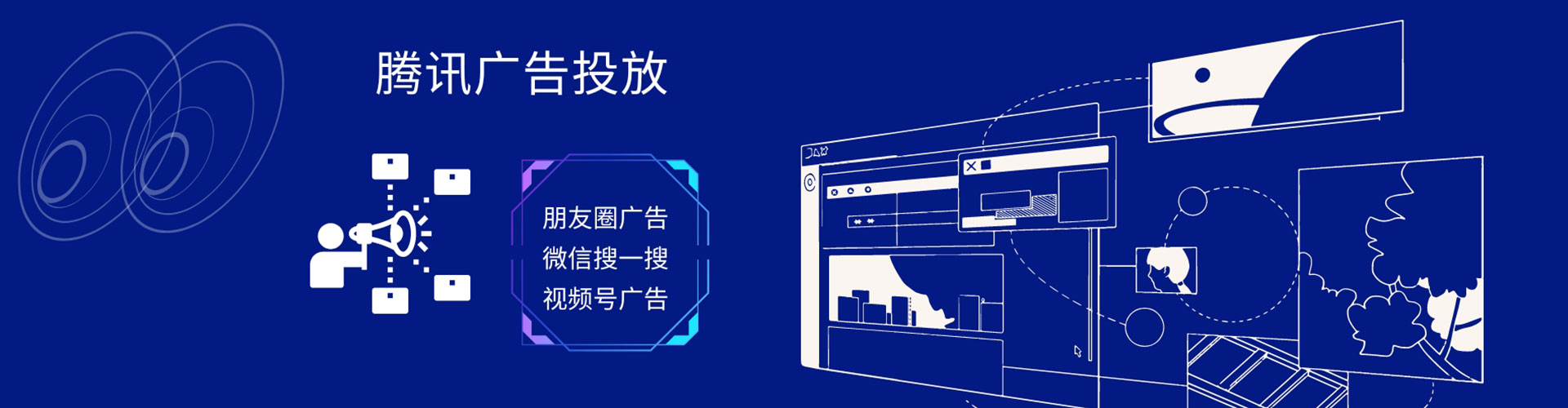 太原百度充值返点