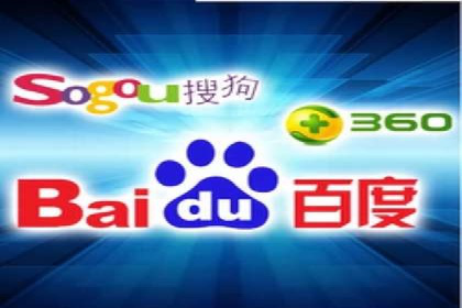 sem竞价代运营策略在移动端的成功应用案例